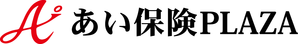 あいおい保険PLAZA